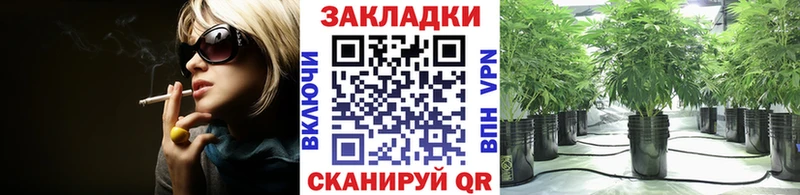 Купить наркотики цена Ясный АМФ Альфа ПВП ГАШИШ Мефедрон Cocaine
