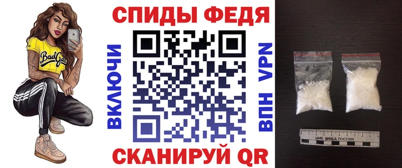 Amphetamine 97%  Ясный 