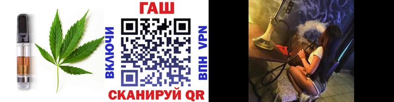 Еда ТГК конопля Ясный