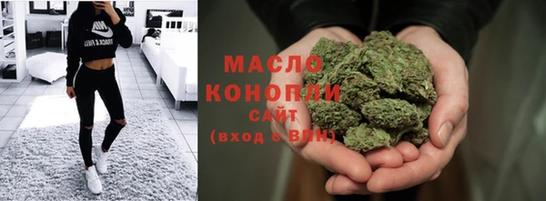 кокаин VHQ Абдулино