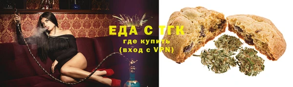 кокаин VHQ Абдулино