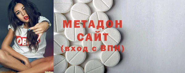 винт Абинск