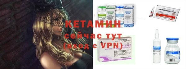 винт Абинск