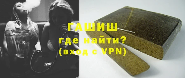 винт Абинск
