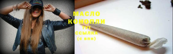 кокаин VHQ Абдулино