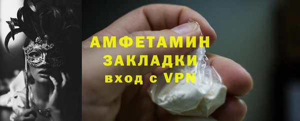 винт Абинск