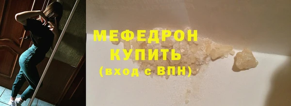 марки nbome Покров