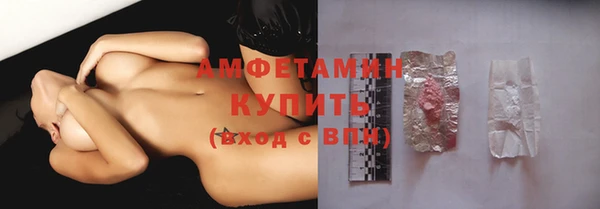 винт Абинск