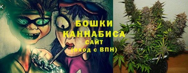 молекула духа Абаза
