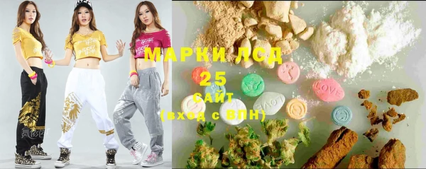 винт Абинск