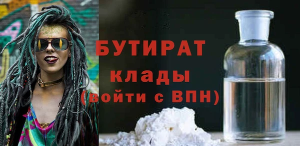 героин Покровск