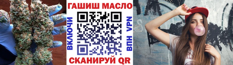 кракен tor  Ясный  ТГК жижа 