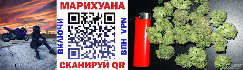 купить наркоту  Ясный  кракен как зайти  Конопля Ganja 